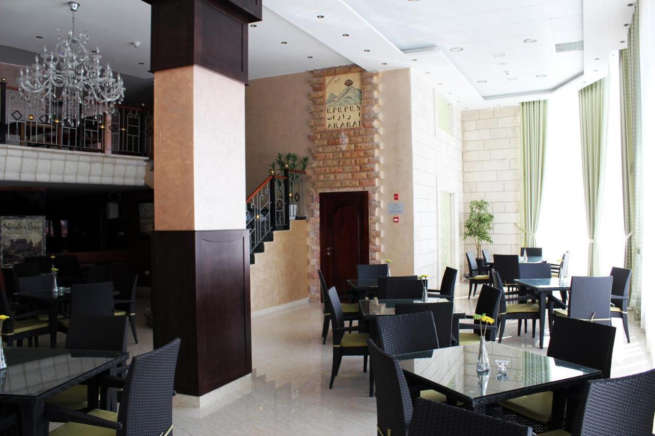 Ararat Hotel Bethlehem Buitenkant foto